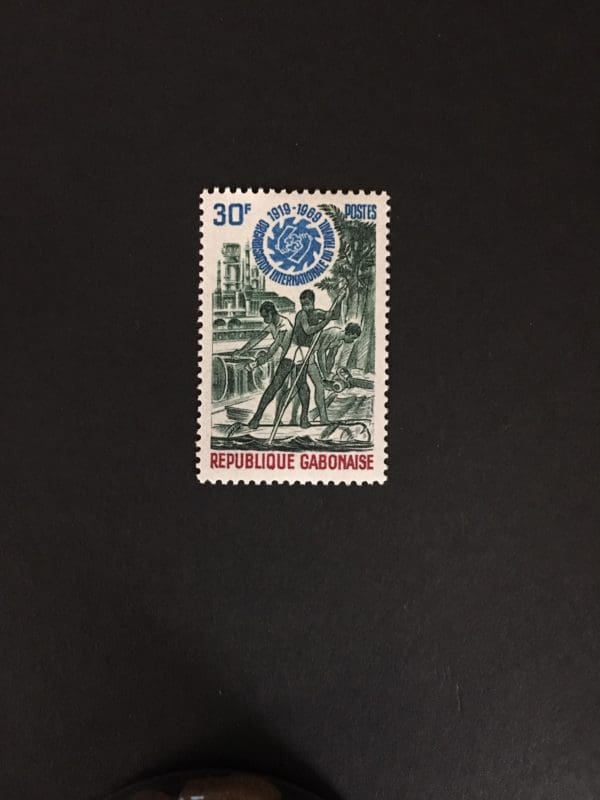 Gabon Scott # 252  Mint Never Hinged