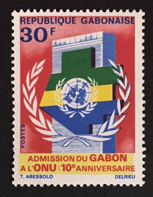 Gabon Scott # 278  Mint Never Hinged