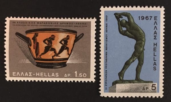 Greece Scott # 887-89 Mint Hinged