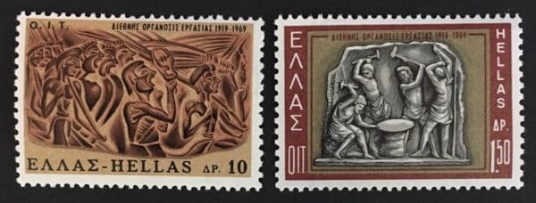 Greece Scott # 940-41 Mint Hinged