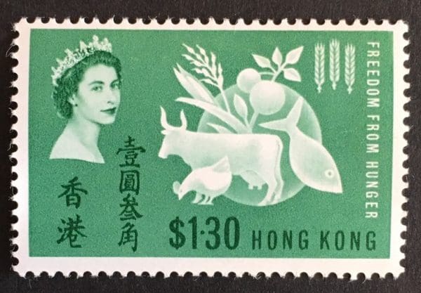 Hong Kong Scott # 218 Mint  Hinged