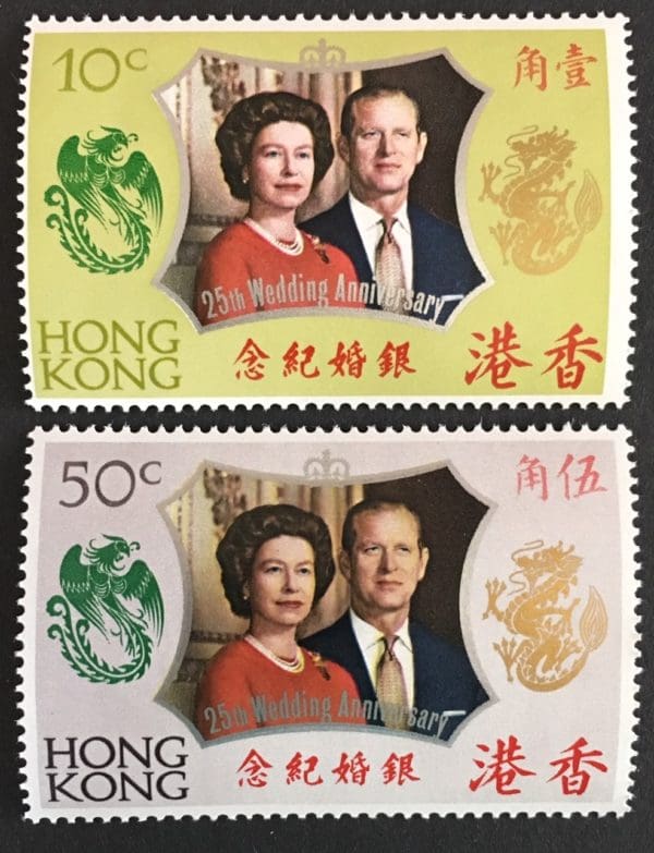 Hong Kong Scott # 271-272 Mint Hinged