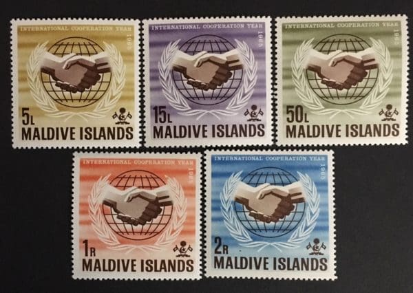 Maldive Islands Scott # 167-71 Mint Never Hinged