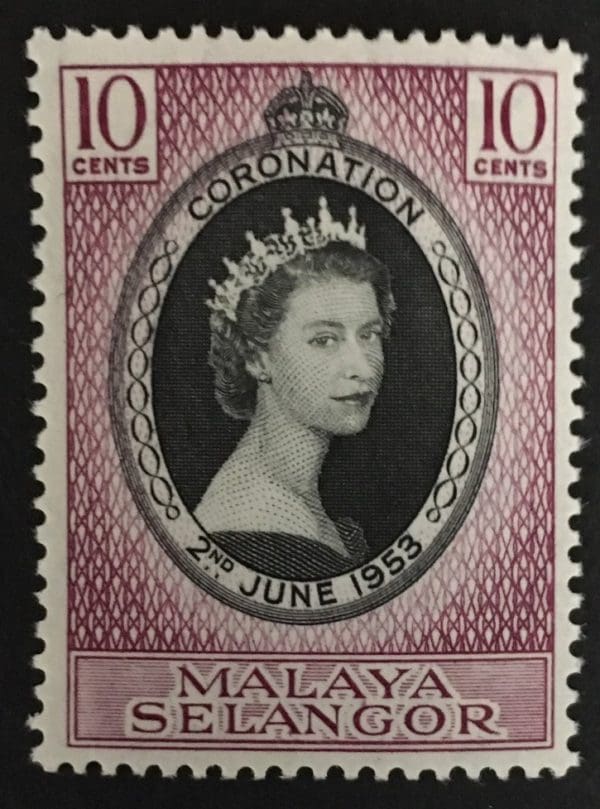 Malaya-Senangor Scott # 101 Mint Never Hinged