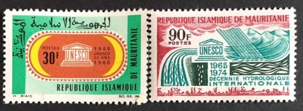 Mauritania Scott # 220//250 Mint Never Hinged