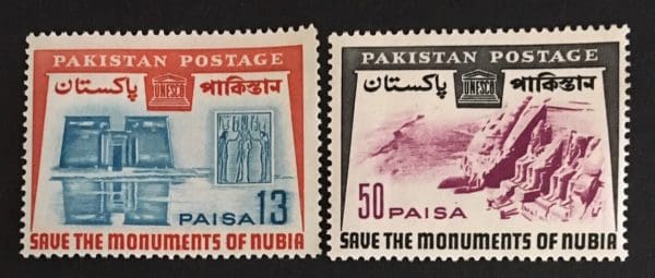 Pakistan Scott # 204-05 Mint Hinged