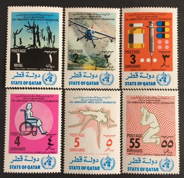 Qatar  Scott # 341-46 Mint Never Hinged