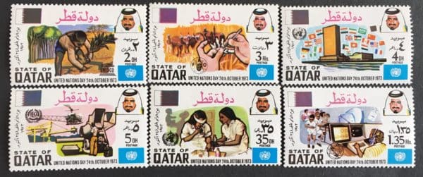 Qatar  Scott # 366-71 Mint Never Hinged