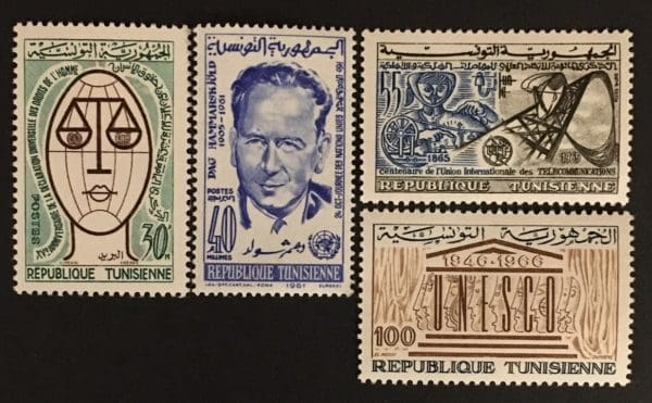 Tunisia Scott # 399//439//447//467 Mint Never Hinged