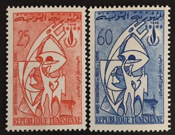 Tunisia Scott # 492-93 Mint Never Hinged