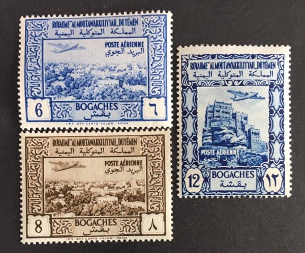 Yemen Scott # C3-C4//C6 Mint Never Hinged