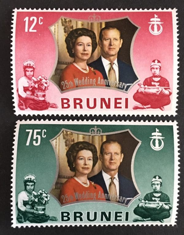 Brunei Scott # 186-87 Mint Never Hinged