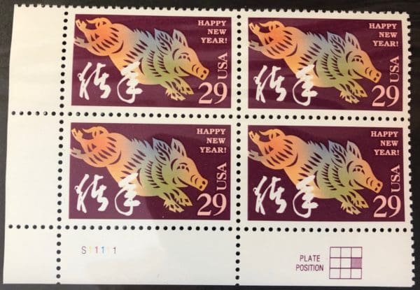 Scott # 2876 MNH Plate Block