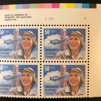 Scott # 3066 MNH Plate Block