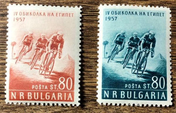 Bulgaria Scott 958-59 Mint Never Hinged