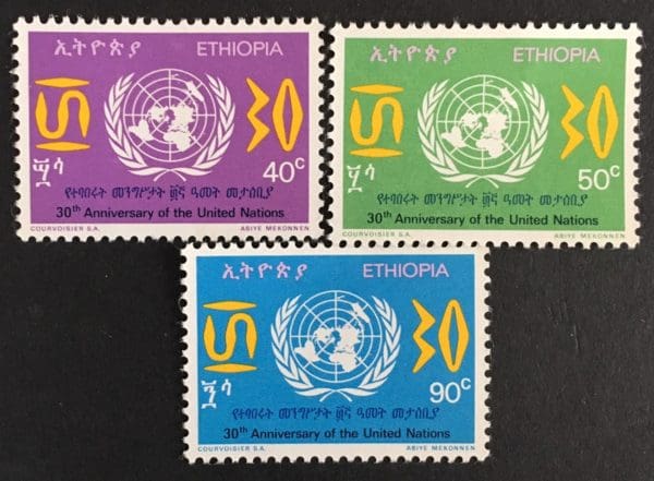 Ethiopia Scott 748-50 Mint Never Hinged