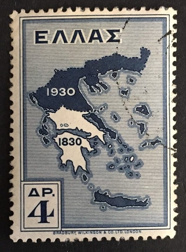 Greece Scott 359 Used