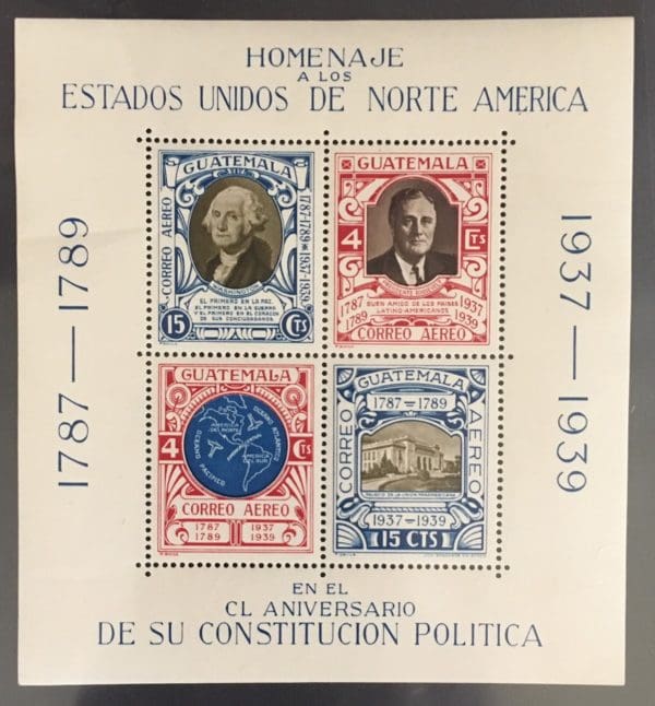 Guatemala Scott C92 Mint Never Hinged