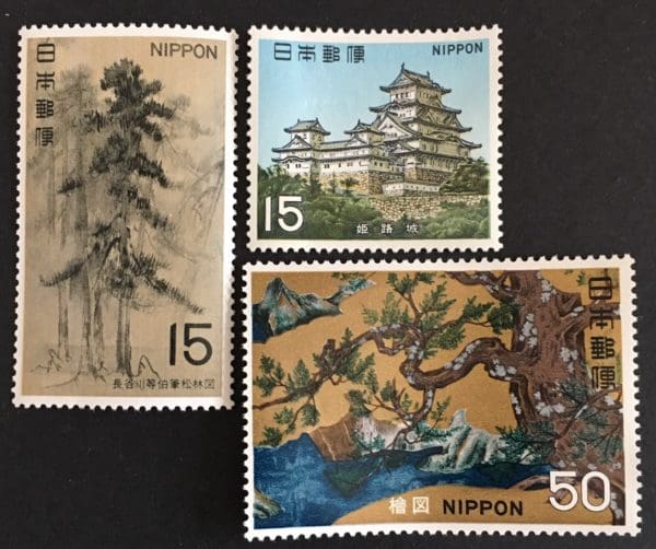 Japan Scott # 1001-03 Mint Never Hinged