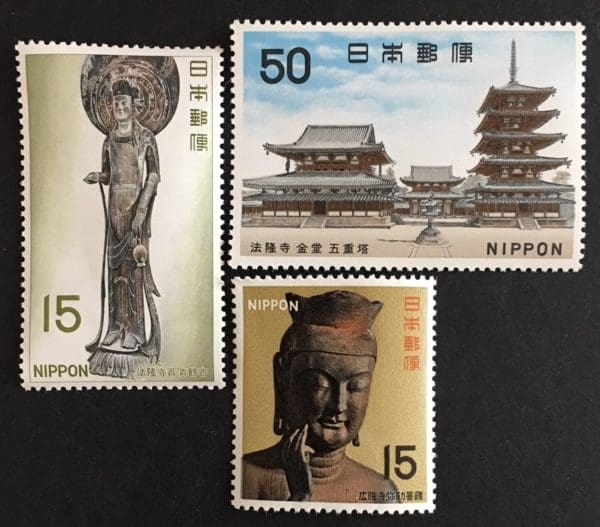 Japan Scott # 934-936 Mint Never Hinged