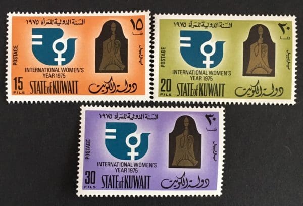 Kuwait Scott # 631-633 Mint Never Hinged