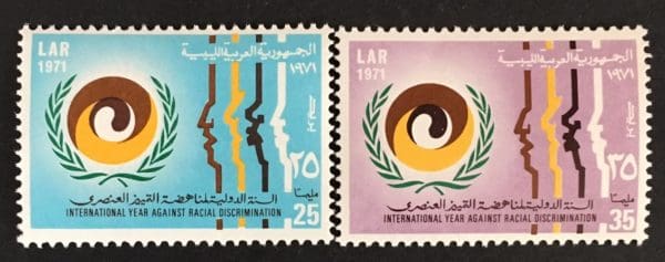 Libya Scott # 428-429 Mint Never Hinged