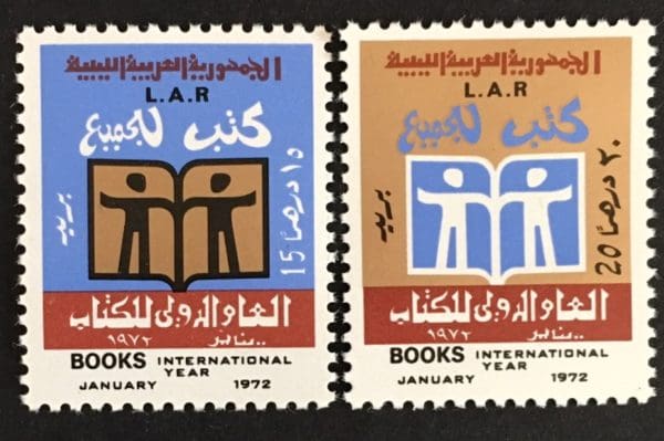 Libya Scott # 437-38 Mint Never Hinged