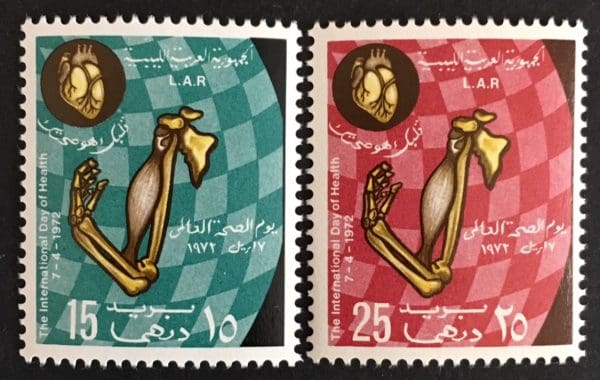 Libya Scott # 474-75 Mint Never Hinged