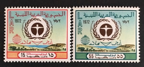 Libya Scott # 481-82 Mint Never Hinged