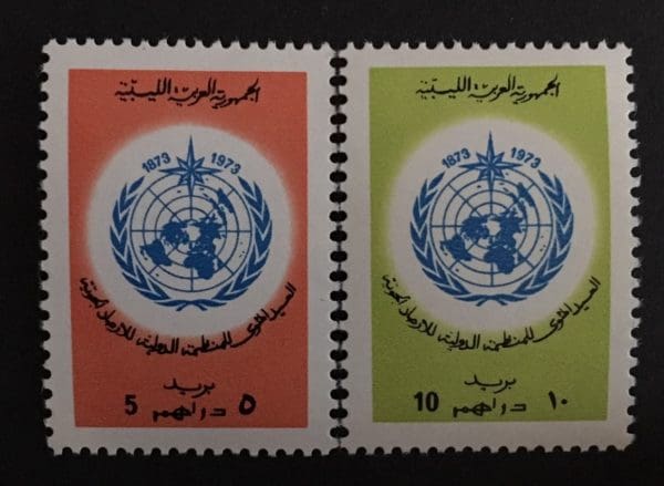 Libya Scott 507-08 Mint Never Hinged