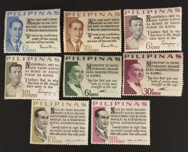 Philippines Scott # 878-885 Mint Never Hinged