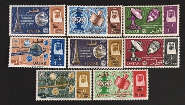 Qatar Scott 61-68 Mint Never Hinged