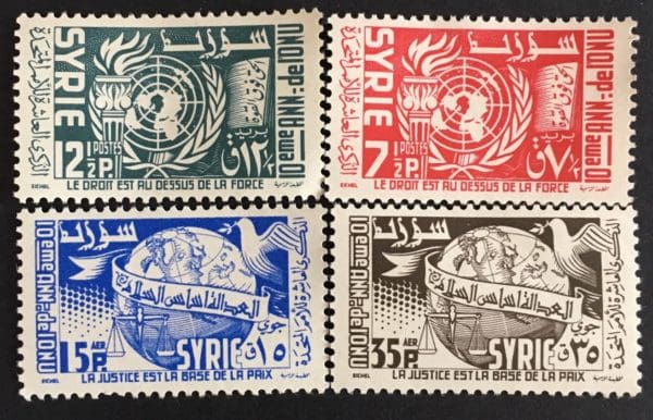 Syria Scott 392-93//C200-201 Mint Hinged