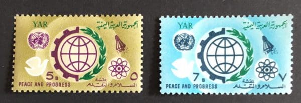 Yemen Scott # 291-291A Mint Never Hinged