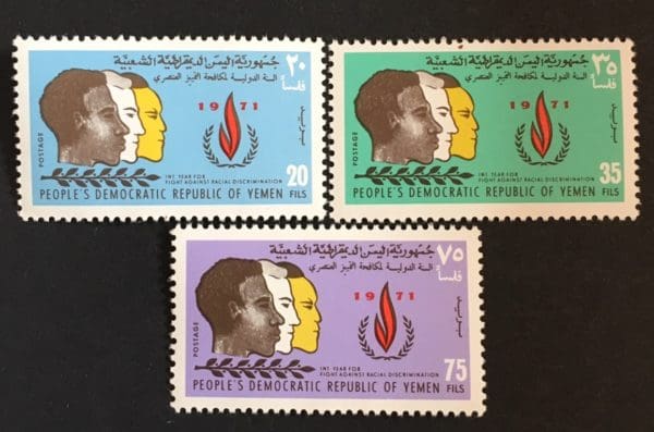 Yemen (YPR) Scott # 72-74 Mint Never Hinged