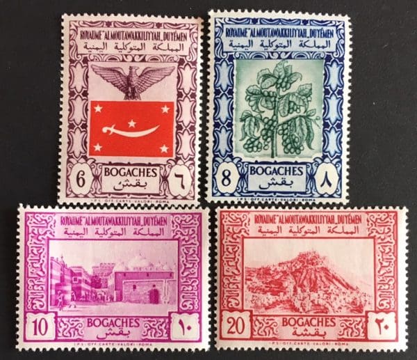 Yemen Scott # 72-74//76 Mint Never Hinged