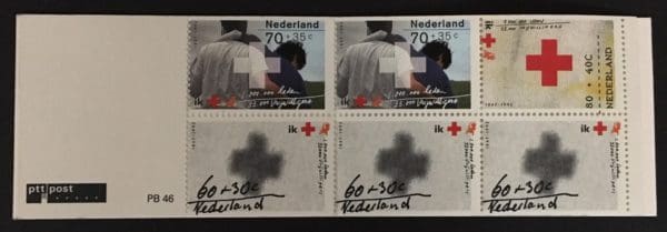 Netherlands Scott # B667b Mint Never Hinged