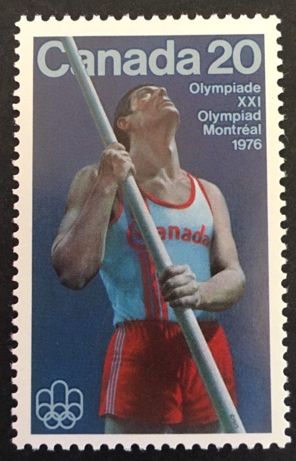 Canadian Scott # 664 Mint Never Hinged