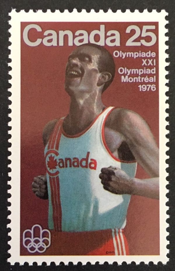 Canadian Scott # 665 Mint Never Hinged