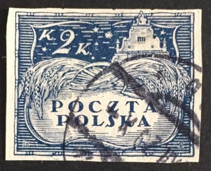 Poland Scott # 118 Used