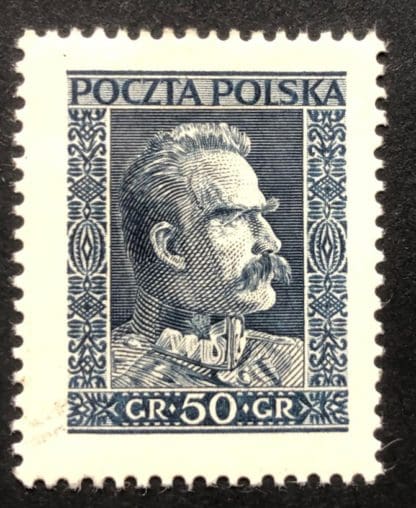 Poland Scott # 254 Mint Hinged