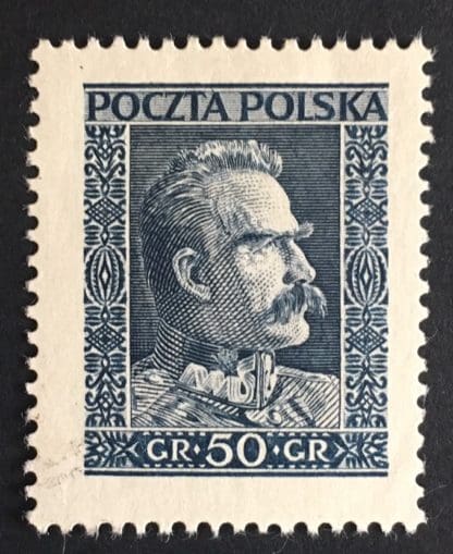 Poland Scott # 254 Mint Hinged