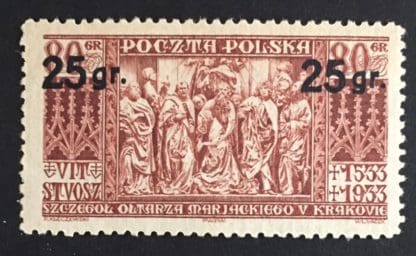 Poland Scott # 285 Mint Hinged