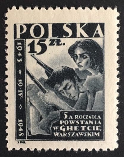 Poland Scott # 418 Mint Hinged