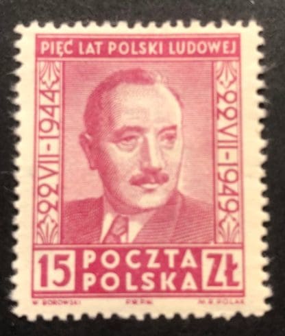 Poland Scott # 455 Mint Hinged