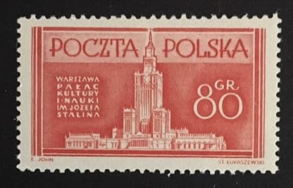 Poland Scott # 595 Mint Hinged