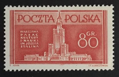 Poland Scott # 595 Mint Never Hinged