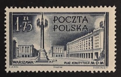 Poland Scott # 596 Mint Never Hinged