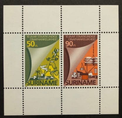 Surinam Scott # 741a Mint Never Hinged