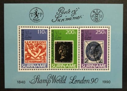 Surinam Scott # 860a Mint Never Hinged